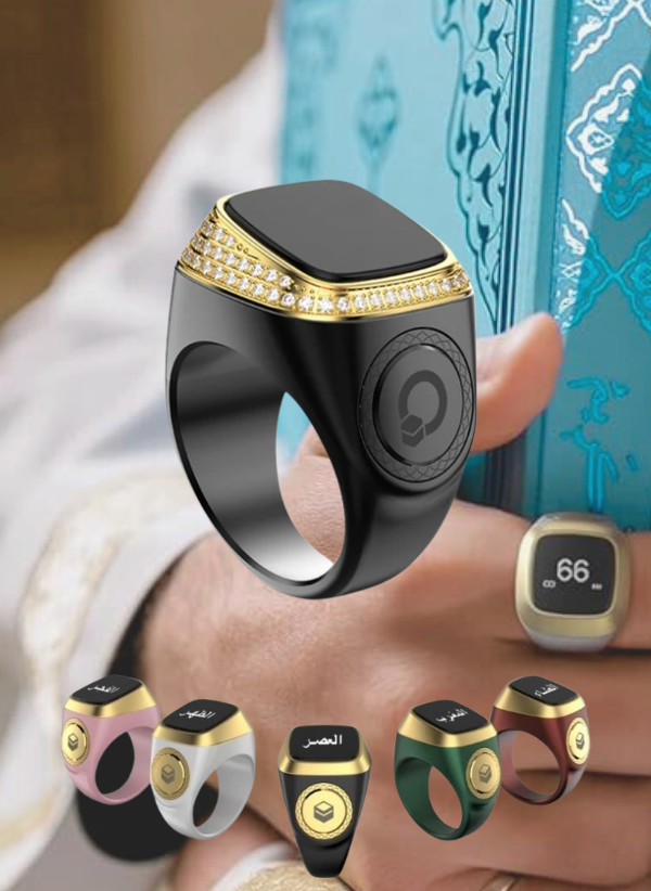 Smart Zikr Rings